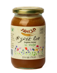 דבש אורגני תבואות -960 גר