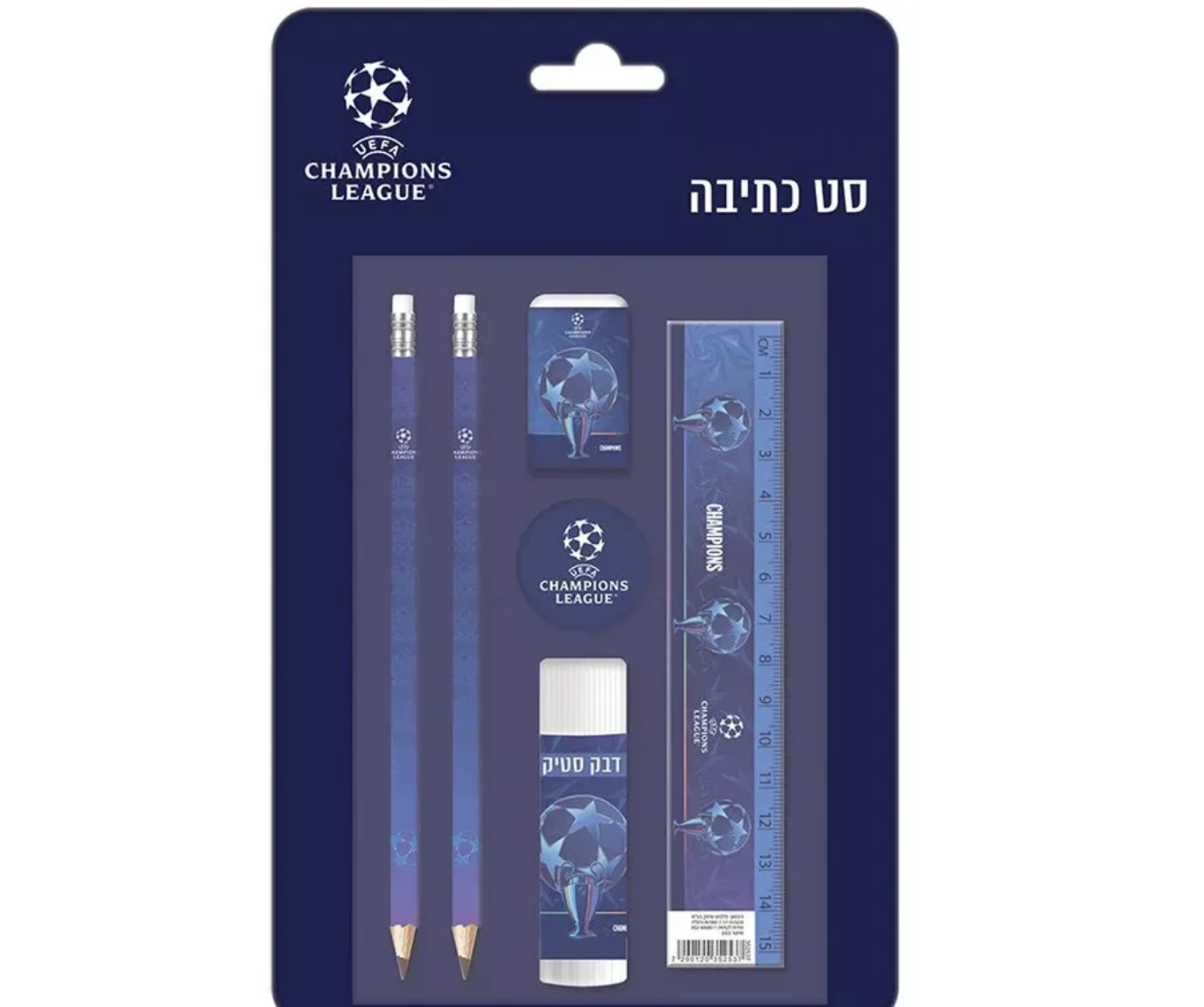 סט כתיבה בצורת כדורגל לילדים כולל 2 עפרונות, מחק, מחדד, דבק וסרגל.