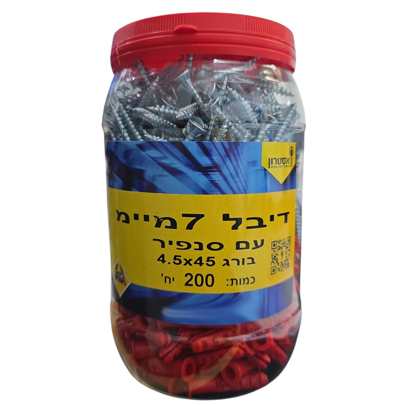 צנצנת עם דיבל 7 ובורג 4.5X45 כמות 200 יח