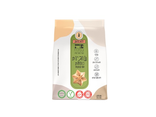 עוגיות אורגניות כוסמת עם קוקוס ללא גלוטן
