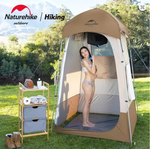 אוהל מקלחת שרותים לשטח ,אוהל שירותים לשטח NATUREHIKE
