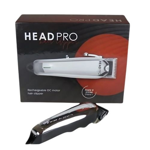 מכונת תספורת אלחוטית מקצועית לגבר HEAD PRO