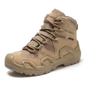 נעל טקטית EMM צבע SAND