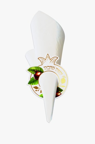 חבק מפיות נייר בצורת רימון -שנה טובה דגם תפוח זהב' - 10 יח'
