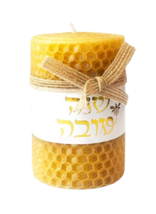 נר כוורת צהוב + כרטיס שנה טובה זהב