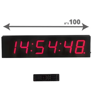 שעון דיגיטלי ענק 100 ס