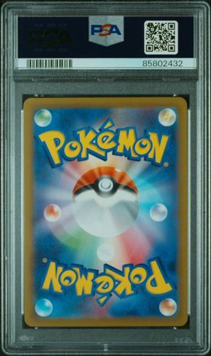 קלפי פוקימון קלף מדורג יפני psa10 דונספארס 2022 POKEMON JAPANESE SWORD & SHIELD VSTAR UNIVERSE #198 FA/DUNSPARCE VSTAR UNIVERSE