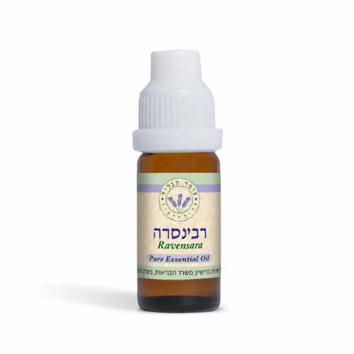 שמן אתרי רבינסרה | עומר הגליל