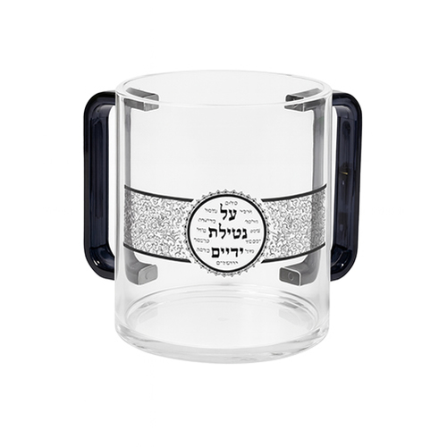 שחור