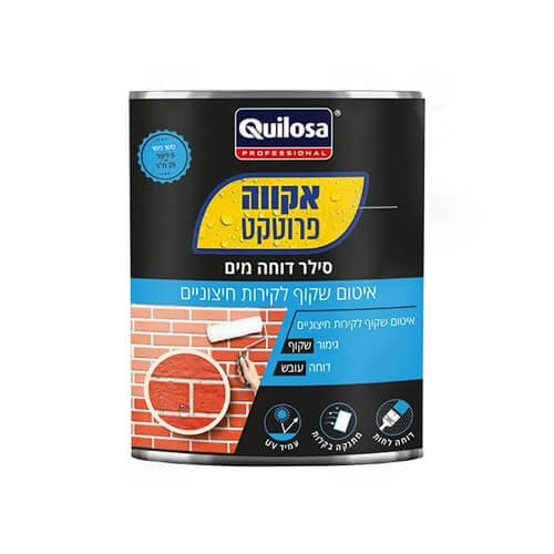 אקווה פרוטקט סילר שקוף דוחה מים | 5 ליטר Quilosa