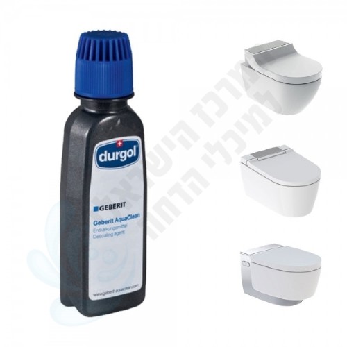 AquaClean 147.040.00.1 | נוזל ניקוי אבנית | ניאגרה סמויה חכמה גבריט GEBERIT