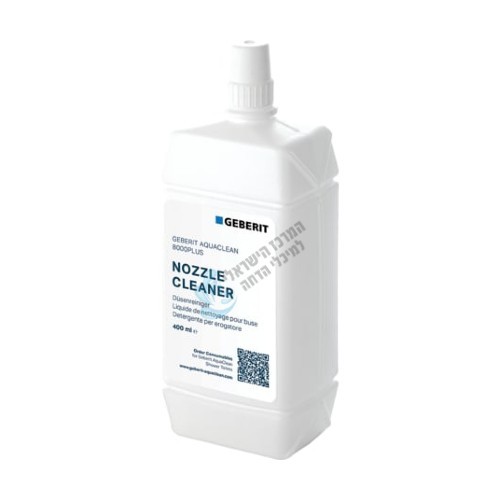AquaClean | נוזל ניקוי זרבובית 242.545.00.1 | ניאגרה סמויה חכמה גבריט GEBERIT