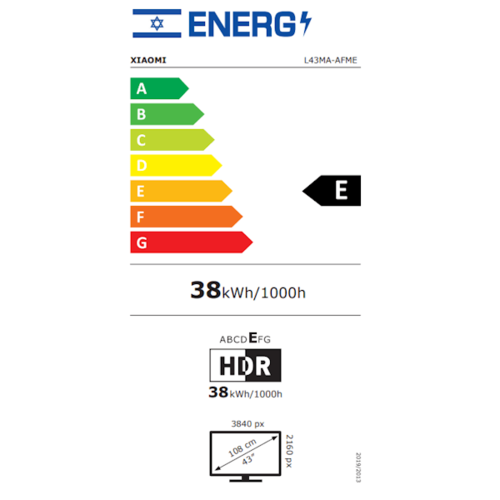 טלויזיה ''43 FHD שיאומי TV A 43'' FHD (2025)