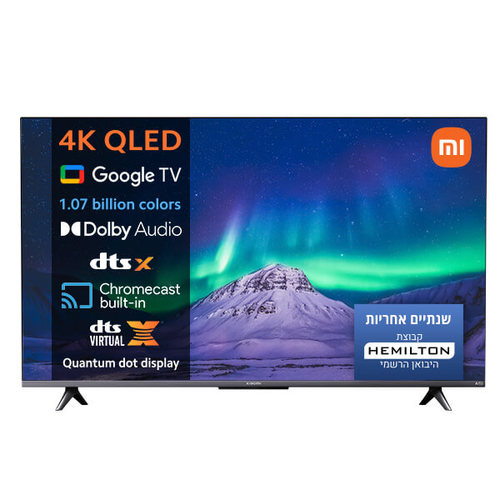 טלוויזיה ''43 QLED 4K שיאומי דגם TV A Pro 43'' (2025)