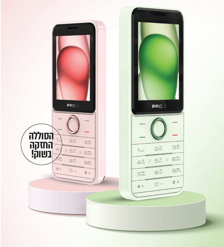 מכשיר כשר פרו 1 First phone