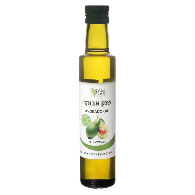 שמן אבוקדו 250 מ"ל