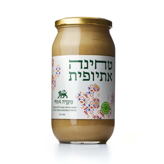 טחינה אתיופית 950 גר