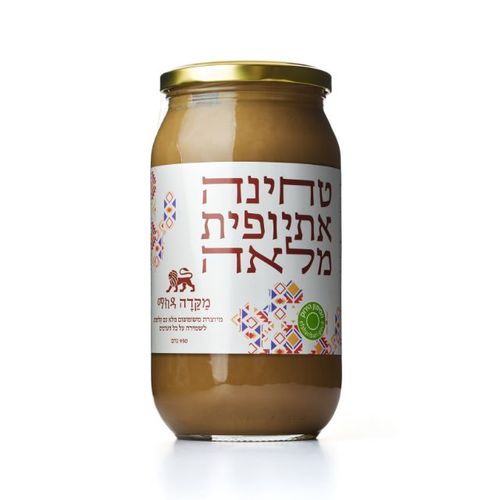 טחינה אתיופית מלאה 950 גר'