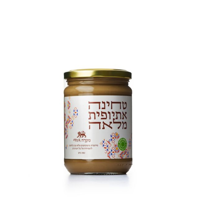 טחינה אתיופית מלאה 550 גר