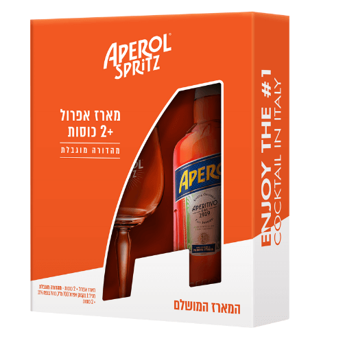 מארז אפרול שפריץ & כוסות