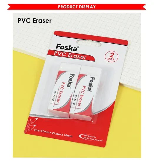 חבילת 2 מחקים 