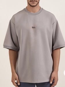 חולצה BALR מידות XS-XL לגברים