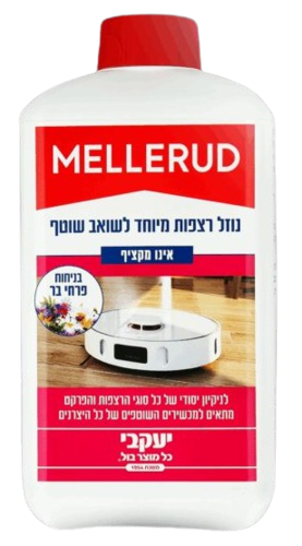 נוזל רצפות מיוחד לשואב שוטף 
