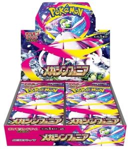 קלפי פוקימון בוסטר בוקס יפני מגה סימפוניה Mega Symphonia Booster Box - m1S: Mega Symphonia (m1S)
