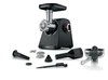 מטחנת בשר דגם BOSCH MFWS430B בוש