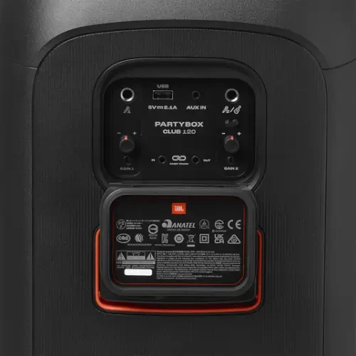 רמקול מסיבות נייד JBL PartyBox Club 120 שחור בידורית קריוקי