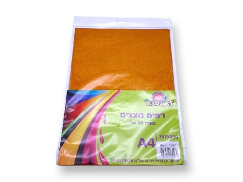 זהב