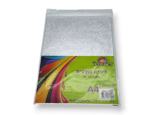 כסף