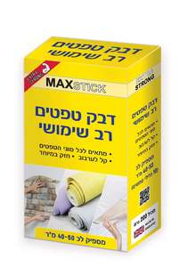 דבק טפטים אנגלי רב שימושי 200 גרם MAX