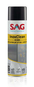 סאג ספריי מבריק מגן ומחדש נירוסטה 500 מ”ל InoxClean מבית SAG 