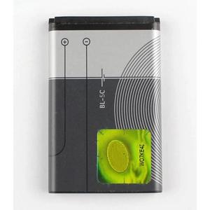 סוללה BL-5C נוקיה 100% מקורי