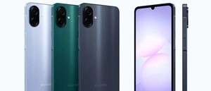 טלפון סלולרי Galaxy A07 SM-A075F/DS 64GB 4GB RAM Samsung סמסונג