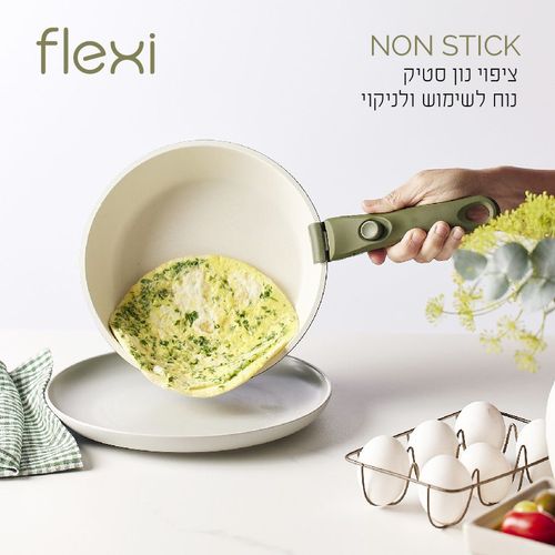  סט סירים 16 חלקים עם 2 ידיות נשלפות - FLEXI ירוק