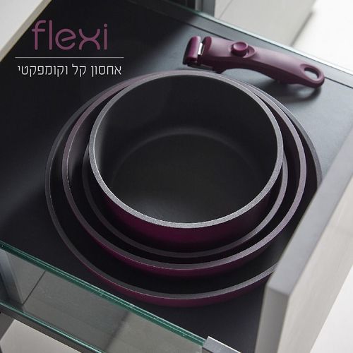  סט סירים 16 חלקים עם 2 ידיות נשלפות - FLEXI סגול