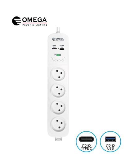 רב שקע 4 שקעים+מטען Omega USB A/C 