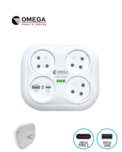 מפצל T4 מרובע+מטען Omega USB A/C  
