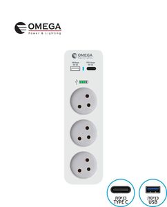 מפצל חשמל T3 אנכי+מטען OMEGA USB+TYPE C