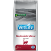 וטלייף גסטרו אינטסטינל חתול 5 ק''ג VetLife Gastrointestinal