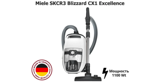 שואב אבק ציקלוני Miele מילה דגם SKCR3 מסדרת BLIZZARD CX1 