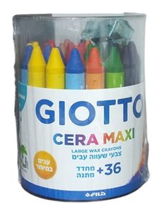 2 מארז צבעי פסטל בקופסא + מחדד/ GIOTTO במבצע