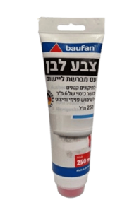 צבע לבן בשפורפרת מוכן לשימוש עם מברשת | 250 מ"ל