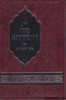 מילי דחסידותא