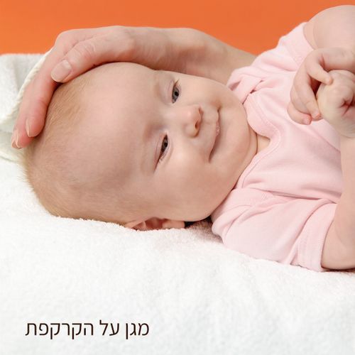 בייבי מומנטס - שמפו אל דמע 500 מ