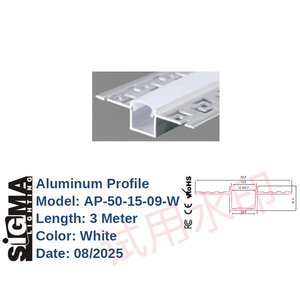 פרופיל שקוע סמוי (AP-50-15-09) לבן SIGMA (3 מטר)