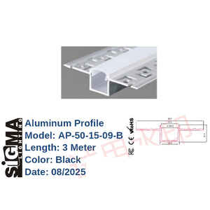 פרופיל שקוע סמוי (AP-50-15-09) שחור SIGMA (3 מטר)