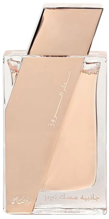 Attar Al Boruzz Lamaat Musk Tabriz